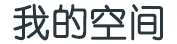 临翔区新闻网